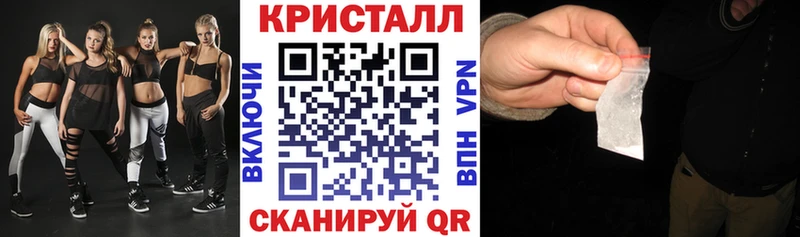 kraken ТОР  где можно купить наркотик  Лабинск  АМФЕТАМИН Розовый 