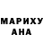 Амфетамин VHQ Magic Hamster