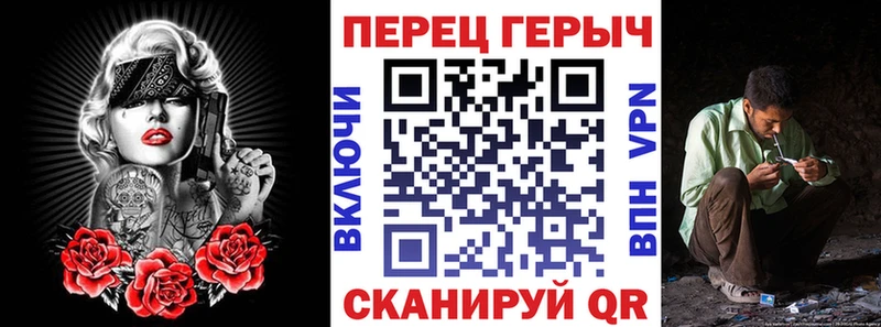 где купить наркоту  OMG вход  Героин афганец  Лабинск 
