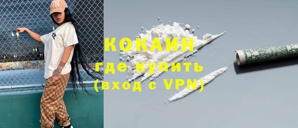 соль курить ск Алексеевка