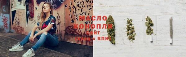 крисы Абинск
