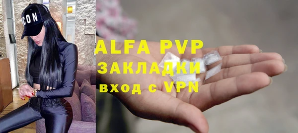 mdpv Алзамай