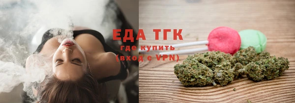 марки lsd Алексин