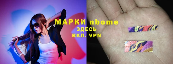 mdpv Алзамай