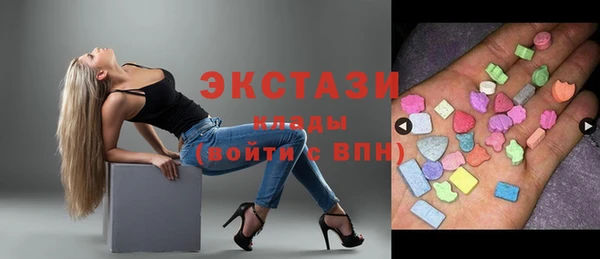 не бодяженный Ростов