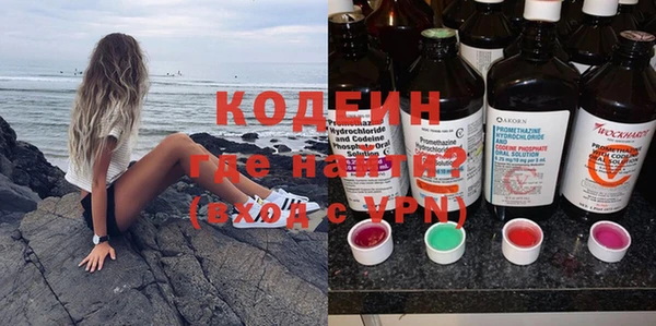 марки lsd Алексин