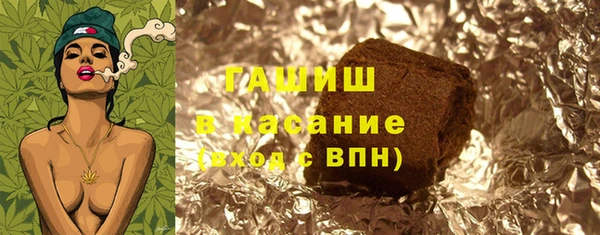 соль курить ск Алексеевка