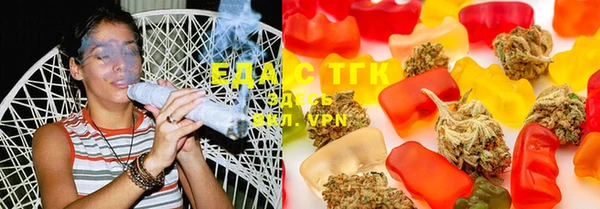 марки lsd Алексин