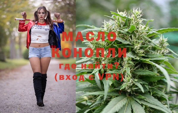 марки lsd Алексин