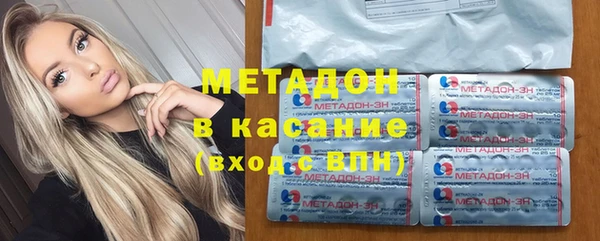 mdpv Алзамай