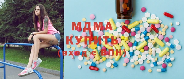 марки lsd Алексин