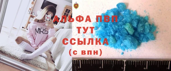 mdpv Алзамай