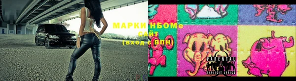 соль курить ск Алексеевка