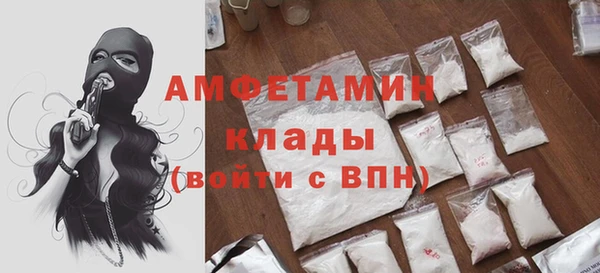 гашишное масло Абдулино