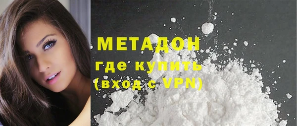 mdpv Алзамай